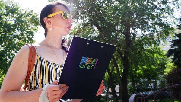 БиблиоFEST «Да прибудет с вами книга!»