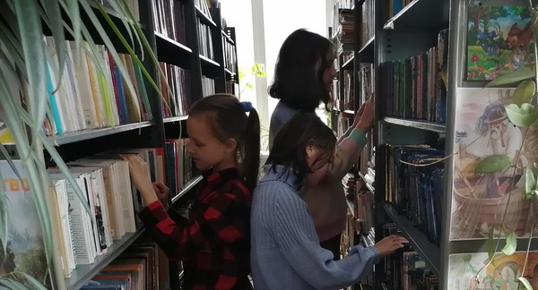 Урок–путешествие по библиотеке «Книжные сокровища для больших и маленьких»