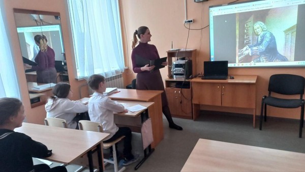 Классный час «Жанр сюита в фортепианном творчестве»