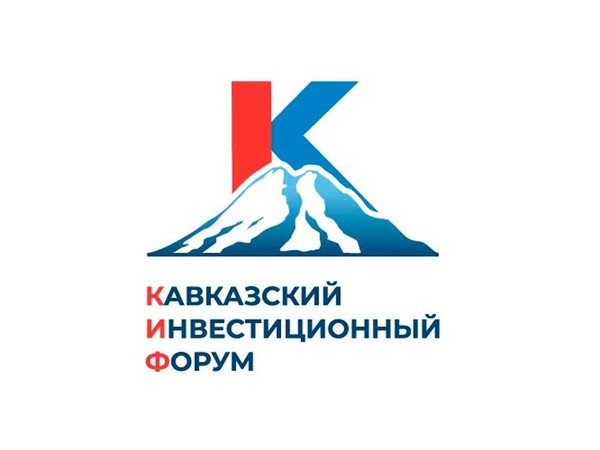 «Душа России. Кавказ»