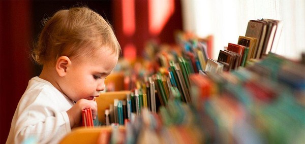 «Здравствуй, книжная планета!»