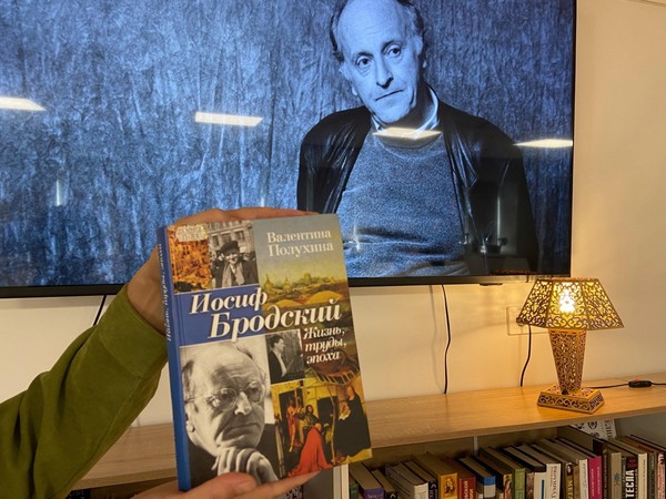 1.	Вечер-перфоманс «С грустью и нежностью...»