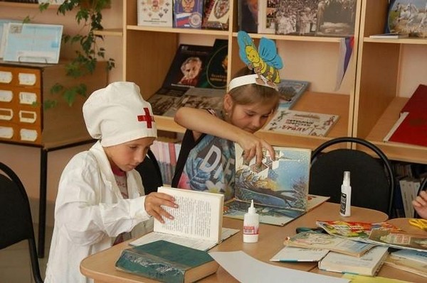 Беседа «Правила обращения с книгой»