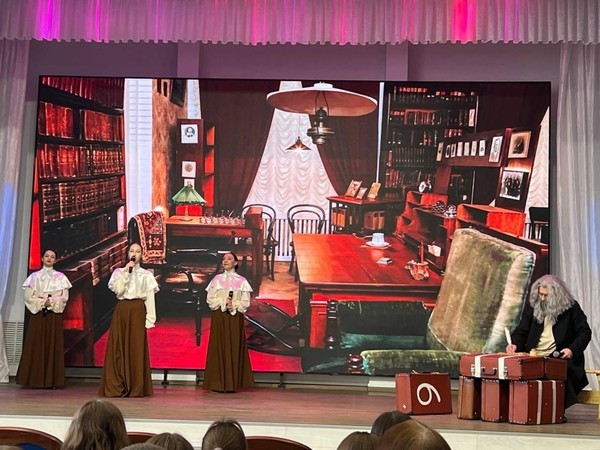 Презентация «История одного произведения. «От ней все качества»