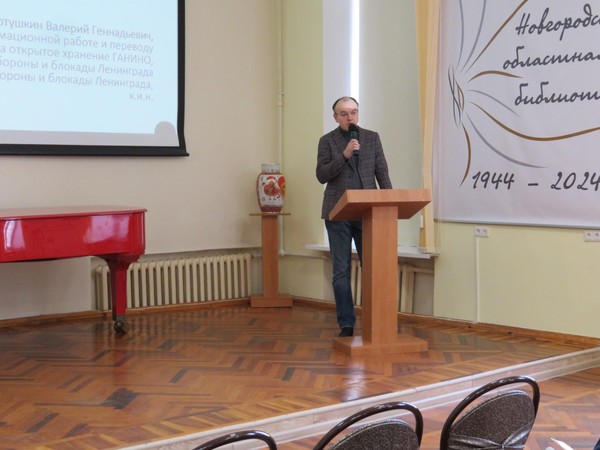 Лекция «И вечный бой: Сергей Павлович Шпуняков, лётчик-истребитель»
