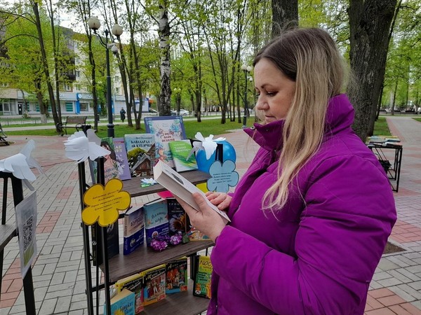 Книжная экспозиция «Книга. Кино. Театр»