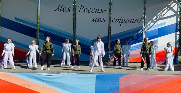 День пионерии