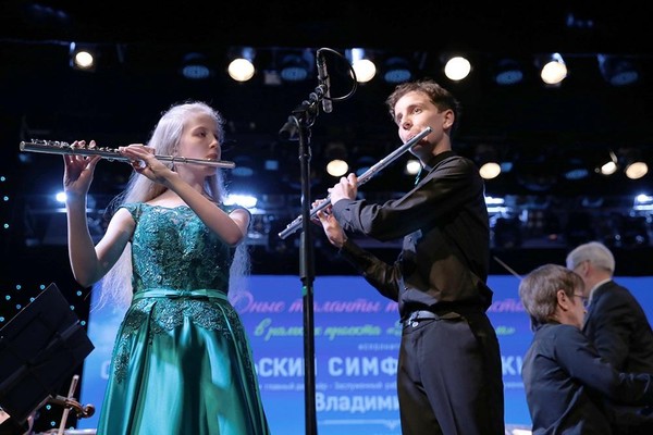 Концерт «Юные таланты Севастополя»