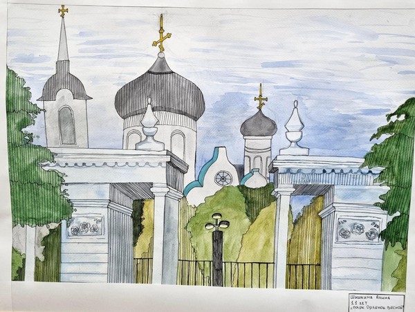 Выставка «Весна в городе»