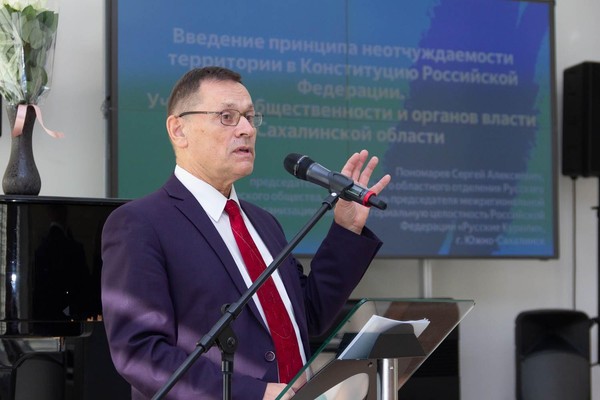 Прием заявок на участие в IX Научно-практической конференции «Рыжковские чтения»