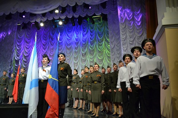 Концерт «Салют! Победа!»