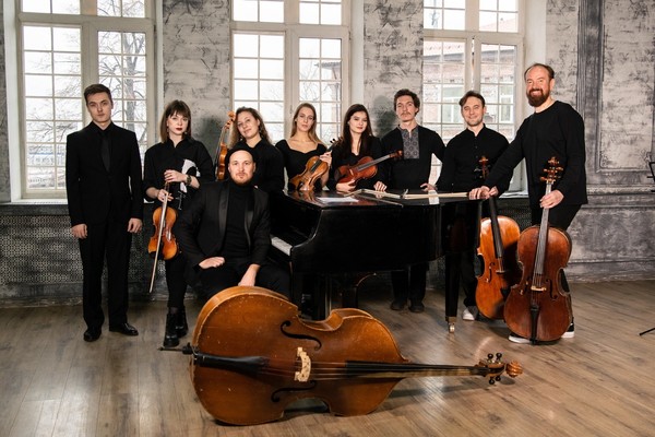 NÉOrchestra. Вселенная киномузыки. От Морриконе до Эйнауди