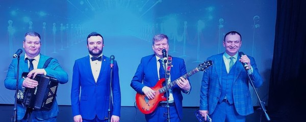 Россияне