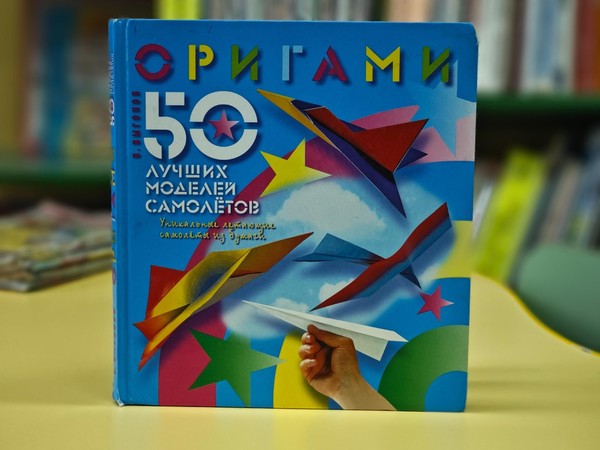Мастер-класс «Цветочная фантазия»
