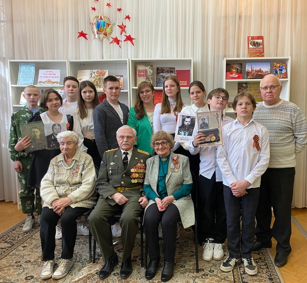 Встреча поколений «Не смолкнет слава тех великих лет»