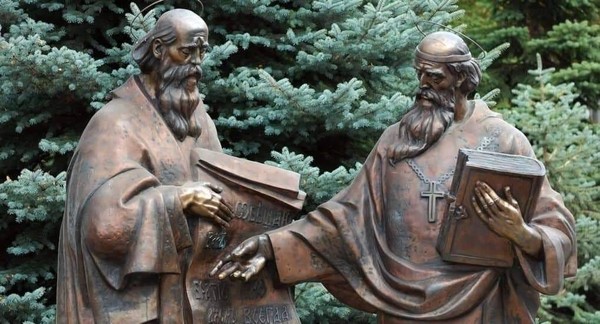 Программа «Азбука – к мудрости ступенька»