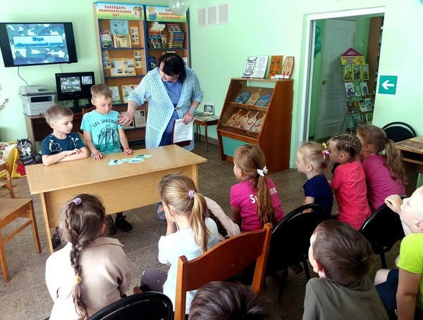 Патриотический час «Охраняя родные рубежи»