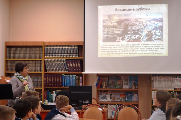 «Подвигом славны твои земляки»: урок мужества
