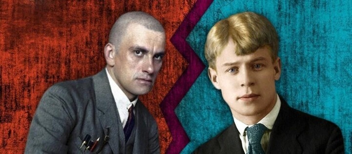 Вечер поэзии «Маяковский vs Есенин»