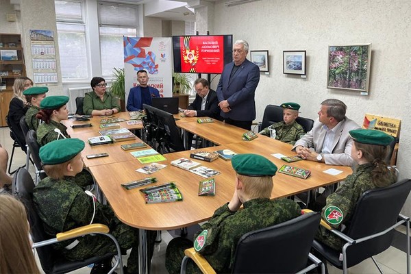 Круглый стол «Хранители границ нашей Родины»