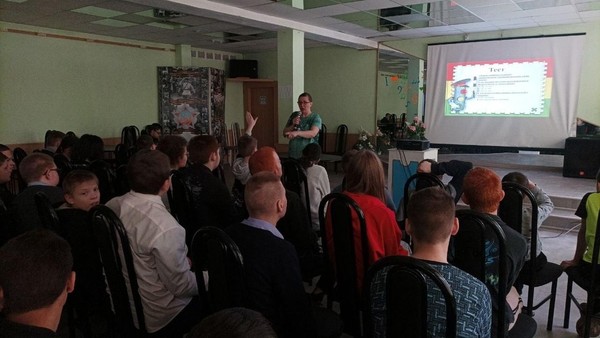 «Если надо помощь рядом» акция к Международному дню детского телефона доверия