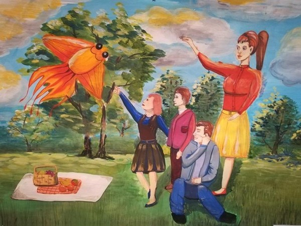 Программа «Школа искусств, ты мое вдохновение!»