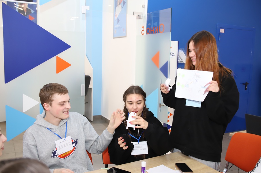 Тренинг "Трудоустройство ОТ и ДО"