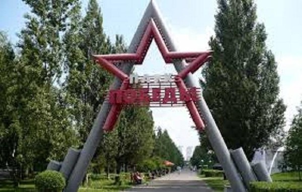 Автобусный тур «Кемерово-столица Кузбасса. Парк им.Г.Жукова»