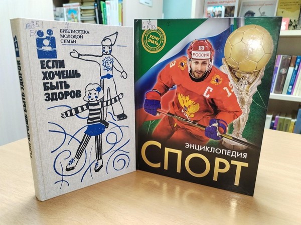 Информационная беседа «Жизнь без наркотиков!»