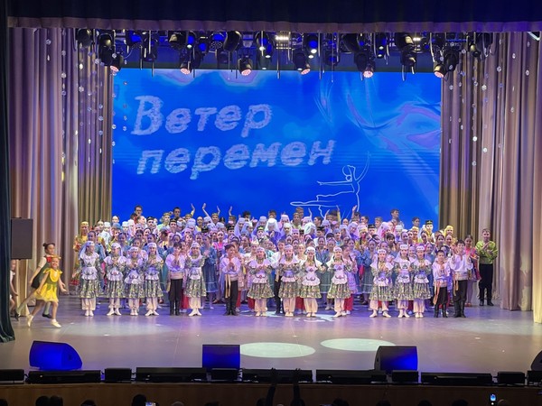 Концерт «В объятиях доброты»