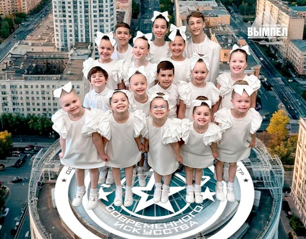 Шоу-программа «Лучше хором»
