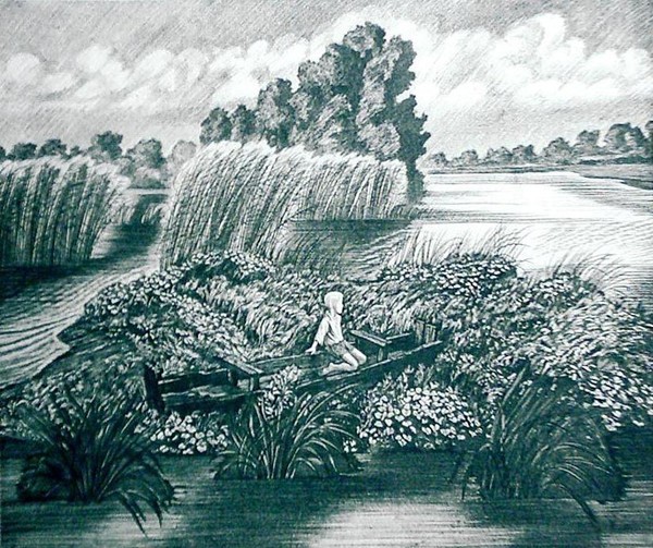 Лекция «Жизнь и творчество С. С. Косенкова»