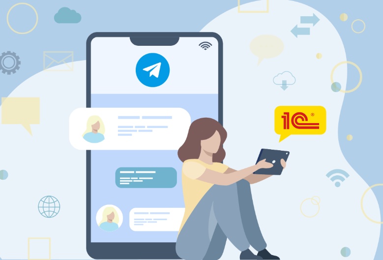 1С:Бухгалтерия интеграция 1С с telegram ботом (Казахстан)