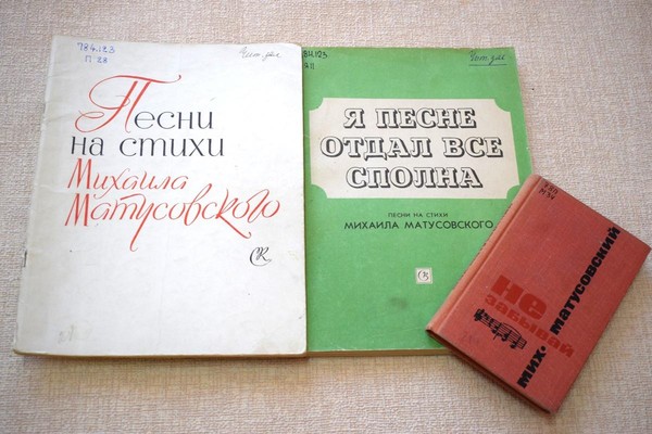 Беседа «Для каждого из нас Победа становилась личным делом»