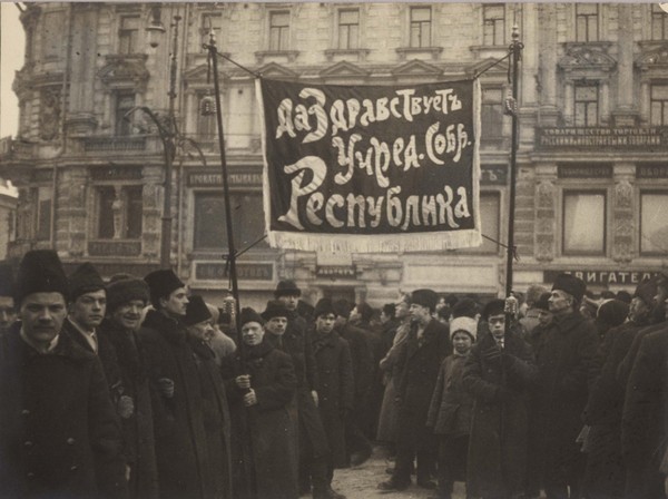 Лекция «Февральская революция 1917 года»