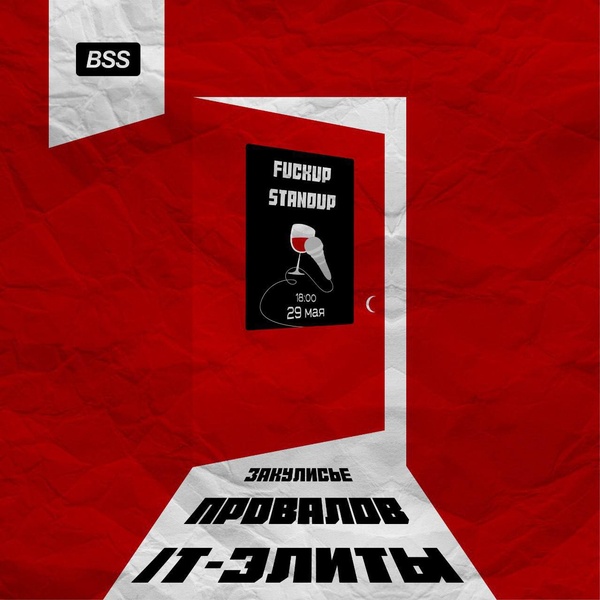 Чермен Качмазов