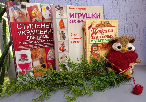 Мастер-класс «Сова»