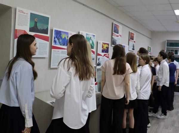 Выставка репродукций картин Николая Рериха «Сибирь героическая»