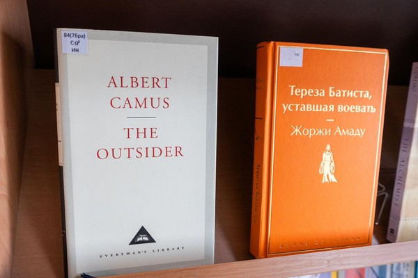 Выставка, посвященная центру мирового книжного сообщества в 2025 году