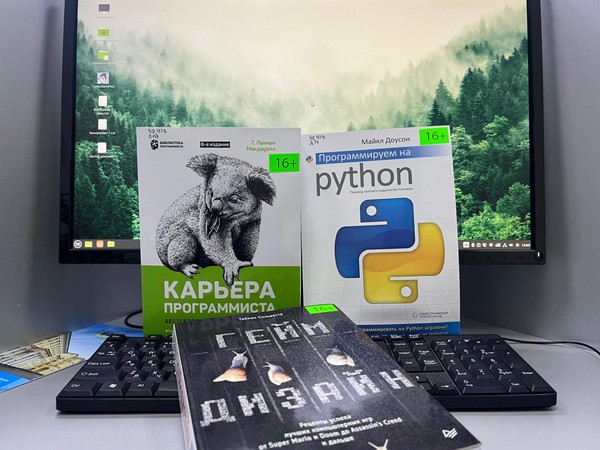 Мастерская цифровых умений «Коворкинг-24»