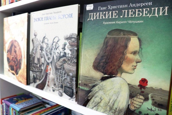 Выставка «Бескрайний космос на страницах книг»