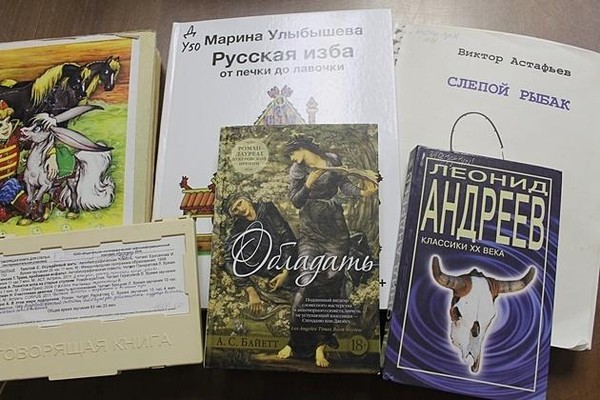Выставка-настроение «Что почитать в мае»