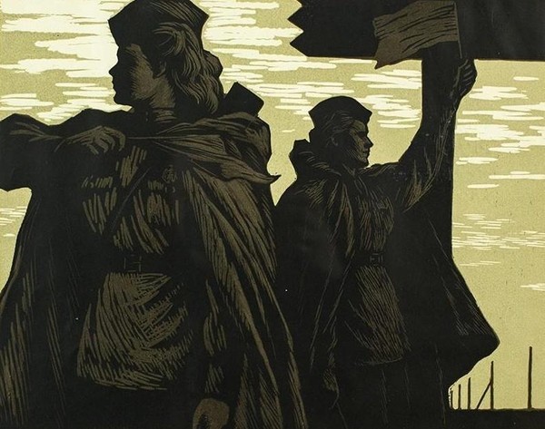 Выставка «Дни войны. 1941–1945»