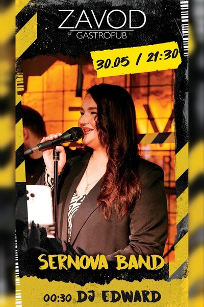 Sernova Band / Dj Edward