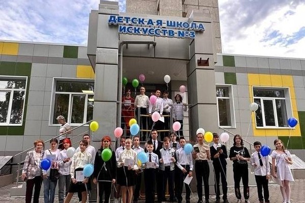Концерт «Прощальный аккорд детства»
