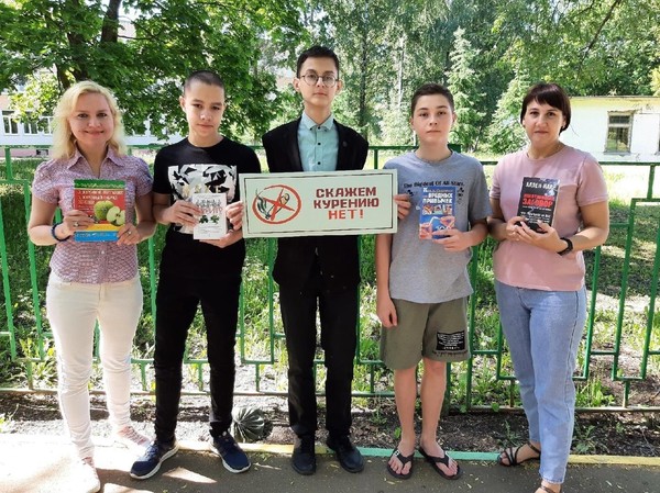 «Курить – не модно!»: акция ко Всемирному дню без табака