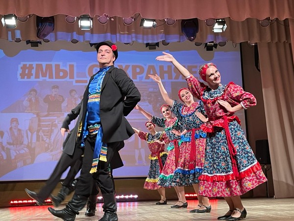 Интерактивный концерт #ДК_шоу