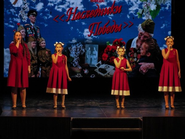 Концерт «Как прекрасен этот мир!»