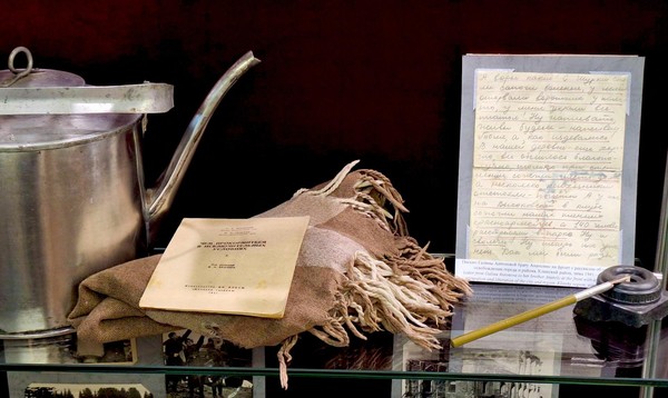 Выставка «ХХ век: время испытаний и свершений»