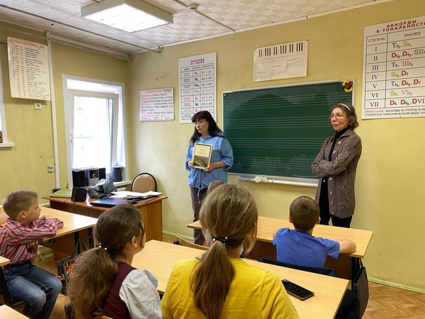 Лекция «День пограничника»